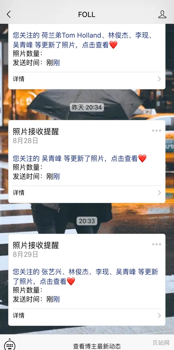 苹果手机怎么注册instagram(ins账号怎么注册)