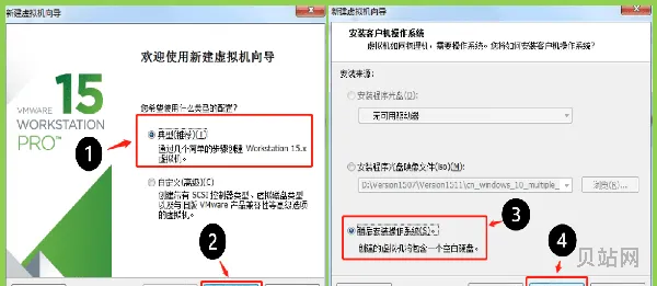 虚拟机安装xp的详细教程(vbox虚拟机安装教程)
