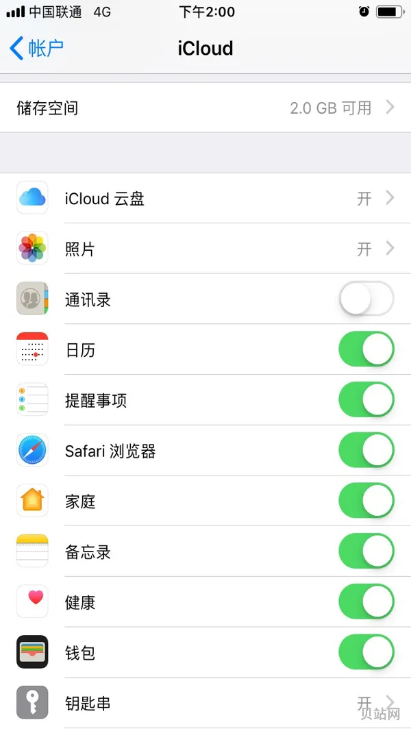 苹果手机备份在哪里(苹果最近删除也清空之后如何恢复)