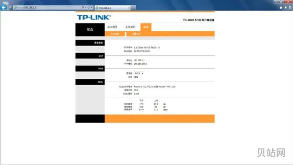 win7默认待机时间怎么设置(win7锁屏设置)