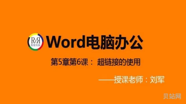 免费正能量视频*软件大全(励志软件都有什么软件)