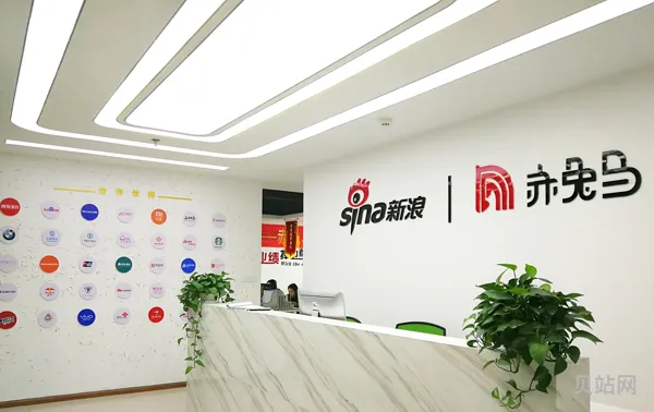 winmgmt是什么服务(百度百科活期投票)