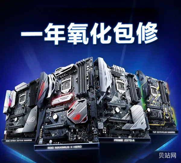 asus华硕服务公众号(介绍笔记本电脑微信公众号)