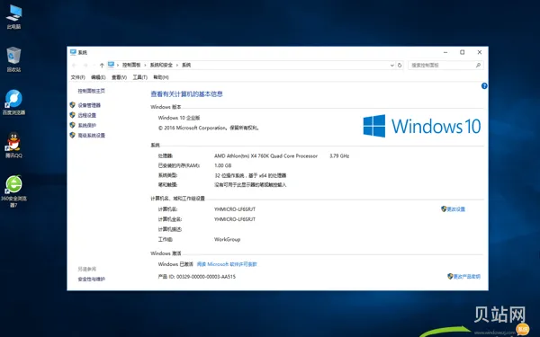 win10安装ug4.0步骤(ug万能许可证怎么安装)