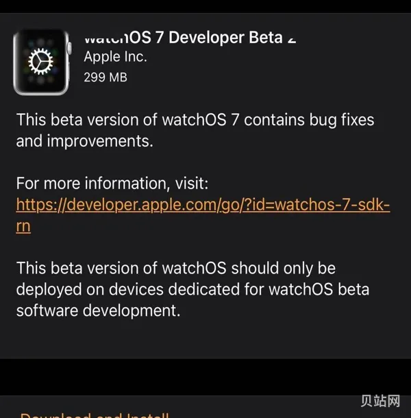 Beta7适用哪些机型(a1779是苹果几代)