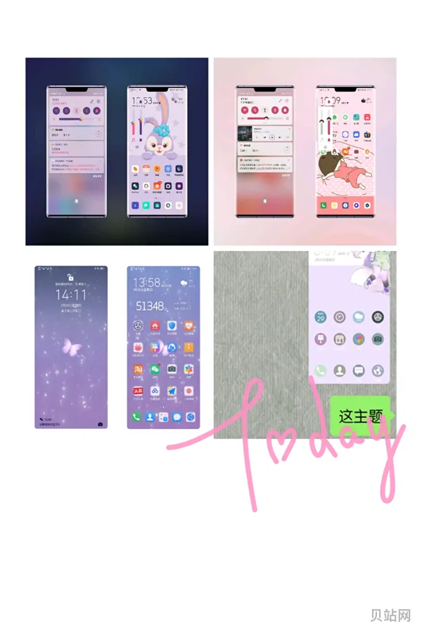 我的华为app进不去如何解决(华为软件角标怎么去掉)