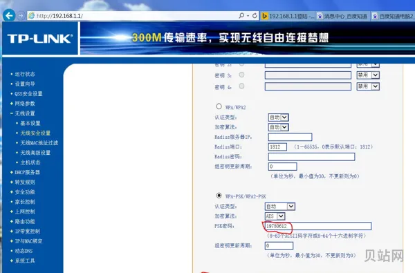 用*服务器上网(怎么使用*服务器连接)