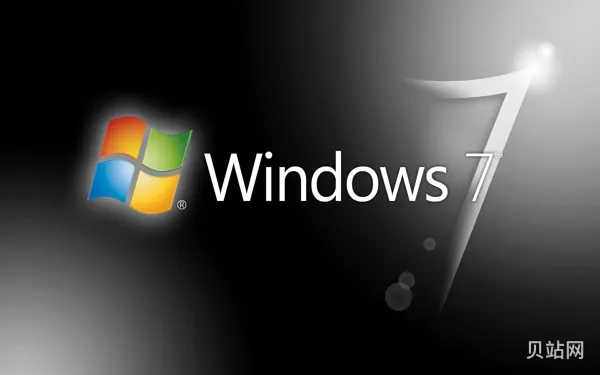 windows7(云电脑)