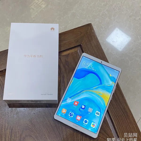 平板电脑哪个牌子的性价比最(什么牌子的平板比较好)