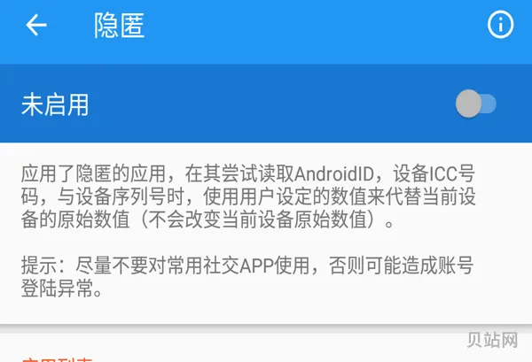 p系统API处理技巧(api接口怎么调用)