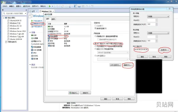 本文教你电脑ip地址怎样设置(默认*怎么设置)