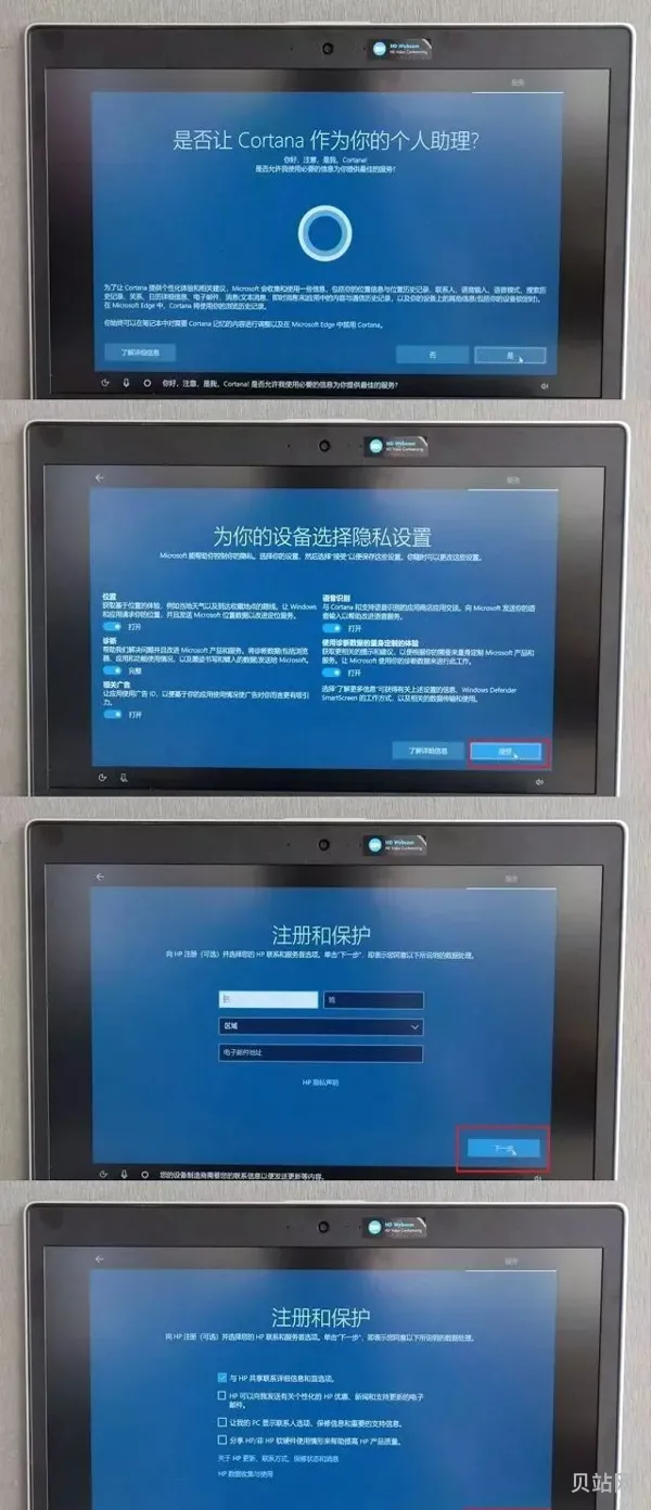 win10鼠标双击变单击如何解决(电脑鼠标怎么设置双击打开)