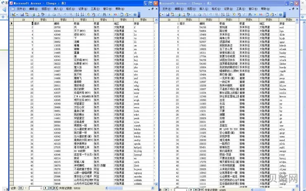 怎么打开mdb文件(mdb文件打不开)