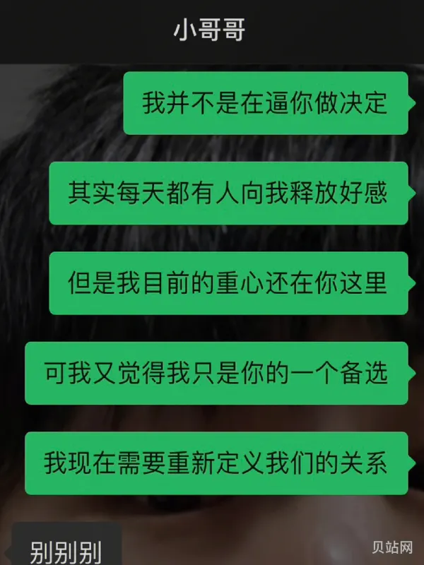大多数什么时候出正式版(大多数这个游戏)