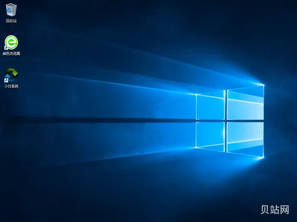 演示360一键装机系统教程(系统重装win7)