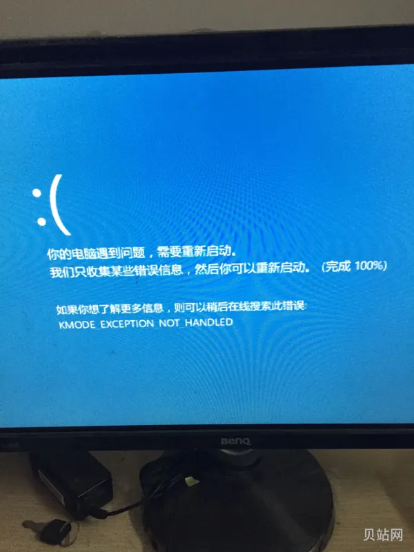 win10前置音频没有声音如何设置(win10前置声音设置)