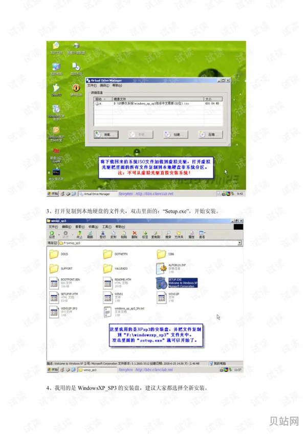 没有光驱怎么装系统(u盘启动盘怎么装系统)