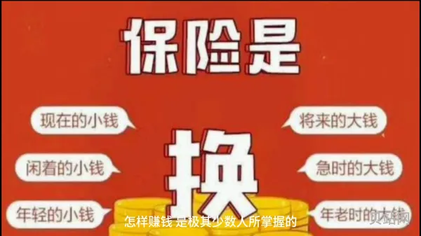 avive怎么*(Avive现在值多少钱一枚)