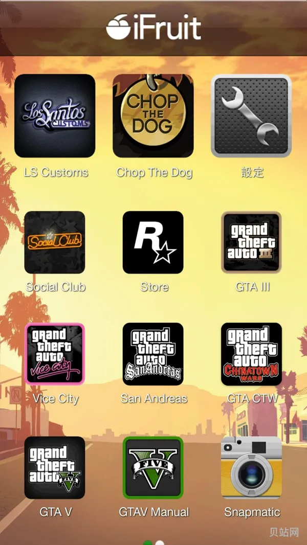 GTA5线上免费辅助哪个好用(gta5幻影辅助)