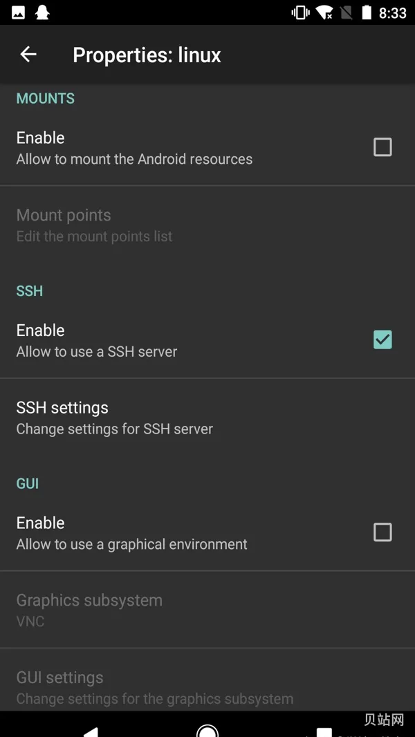 如何在手机中安装linux系统(安卓手机安装centos7)
