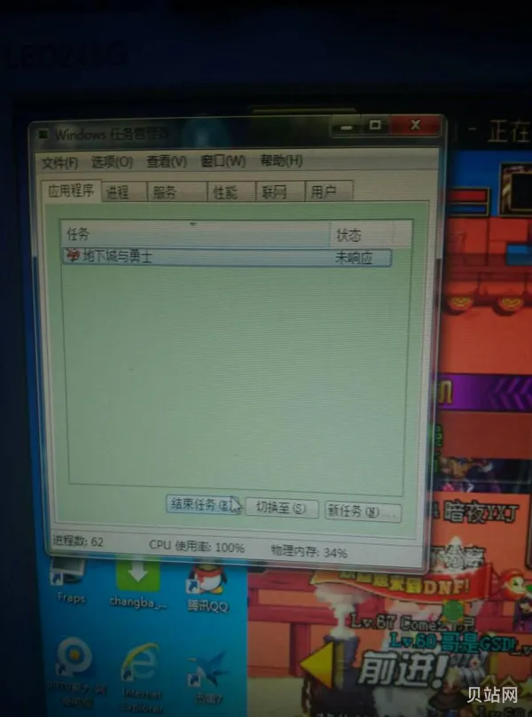 电脑主板怎么区分大板小板(现在电脑主板怎么都是小板了)