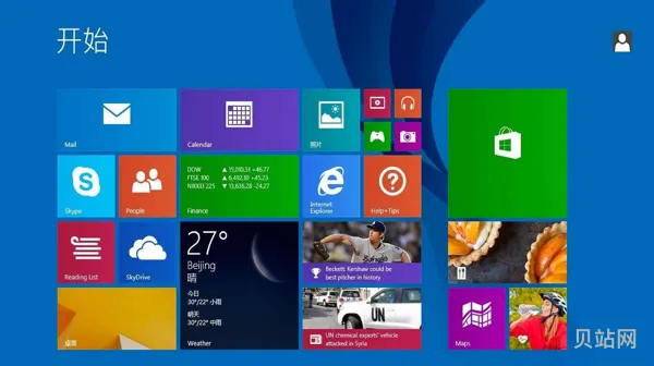 文件粉碎win7怎么操作(怎样粉碎电脑里的文件)