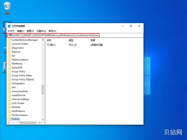 win10鼠标右键没有nvi(win10右键添加功能)