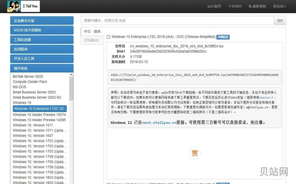 win10电脑如何分卷压缩(win10怎么压缩文件夹)