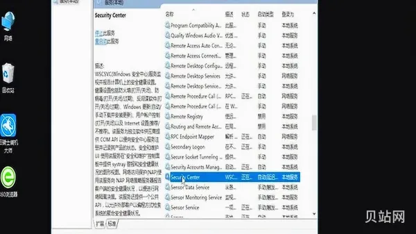 win10打开文件安全警告怎(win10打开文件)