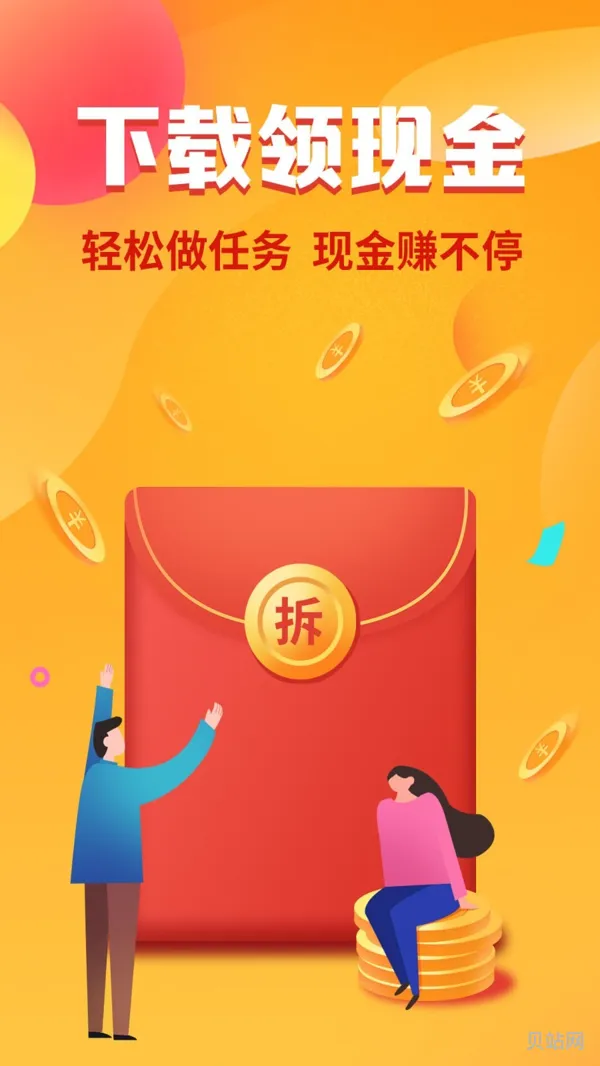 鲁大师是什么软件(电脑鲁大师有必要装吗)