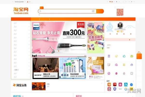 钉钉电脑版和网页版有什么区别(钉钉能上网页不能上)