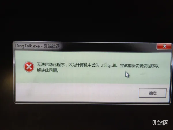 电脑桌面图标更改其他图(电脑桌面空白怎么恢复)