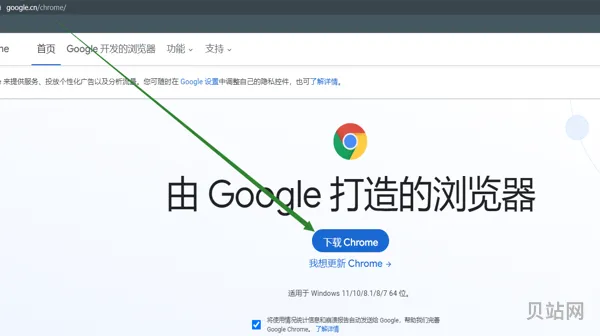 浏览器翻译网页方法分享(怎么分享网页)