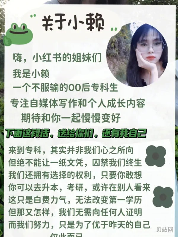 你需要知道的所有信息(如何了解一个人的所有信息)
