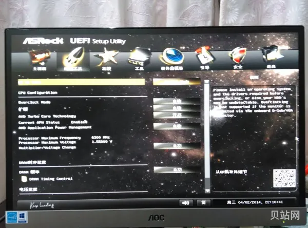 uefi装win7开机出现(win10开机强制安全模式)