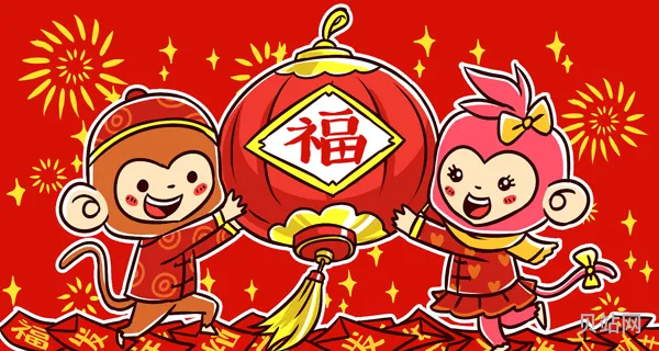恭喜发财微信动态表情包大全(恭喜发财红包拿来图片表情)