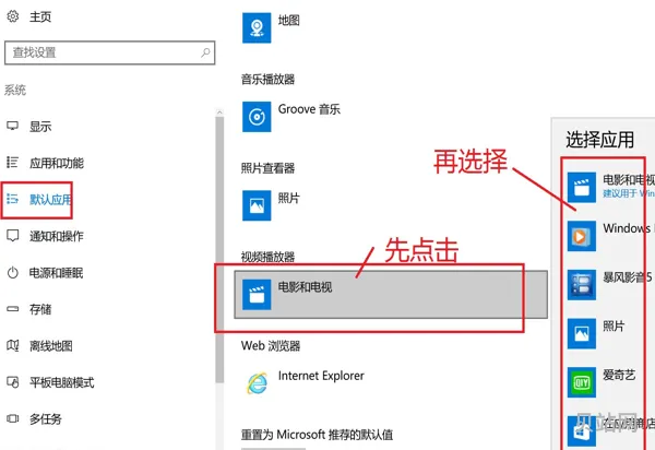 如何在Win10专业版上创建系统还原点(还原系统win10)