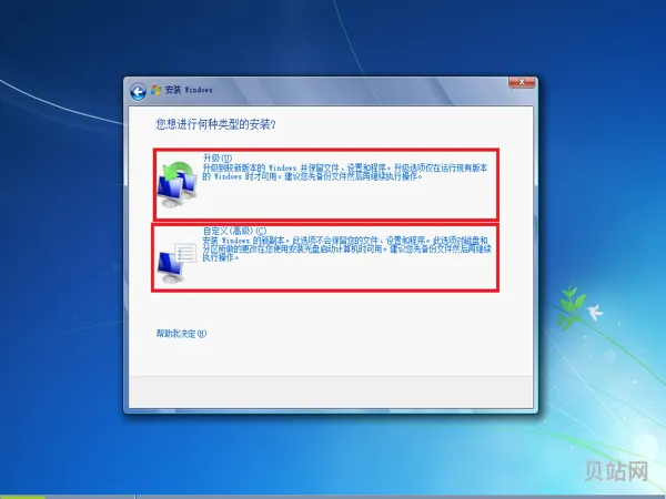 windows7旗舰版激活密钥64位(w10激活密钥)