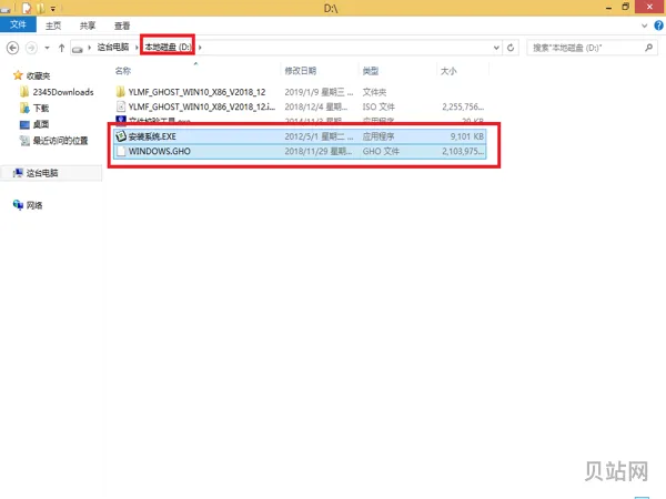 win10系统哪个版本好(windows10多少钱)