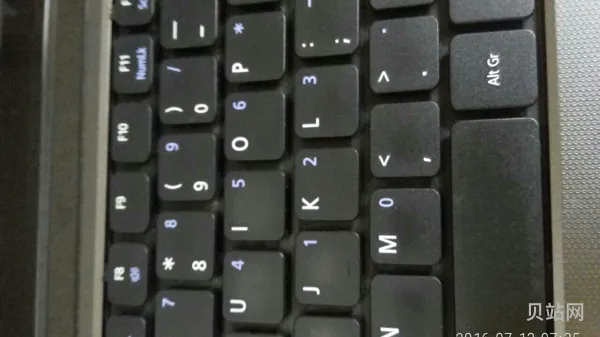 win7键盘输入字母变成数字如何