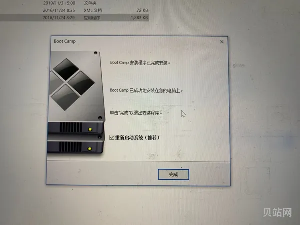 win10安装sata驱动(win7安装ahci驱动)
