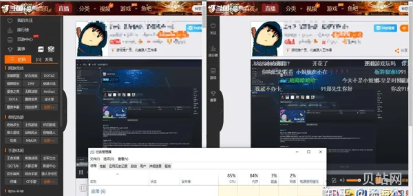 PC电脑用什么浏览器速度最快(电脑浏览器哪个好)