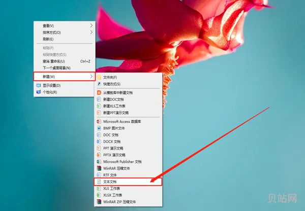 win10你需要trustedinstaller提供的权限怎么办