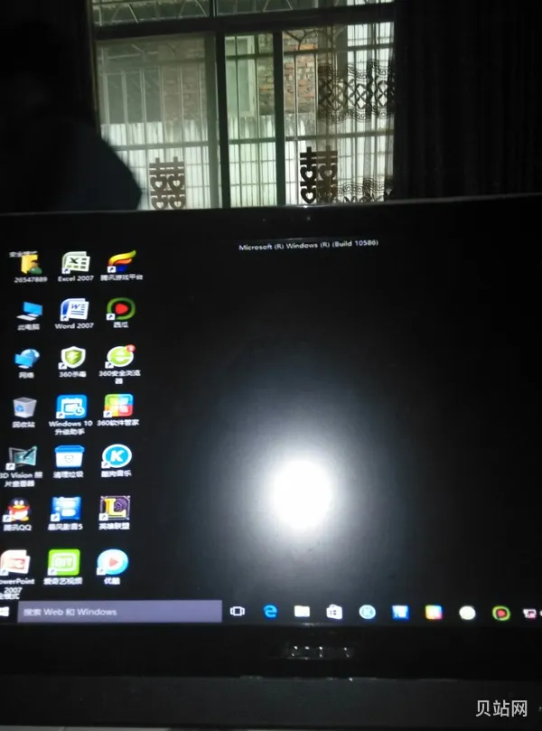 windows10如何进入安全模式启动