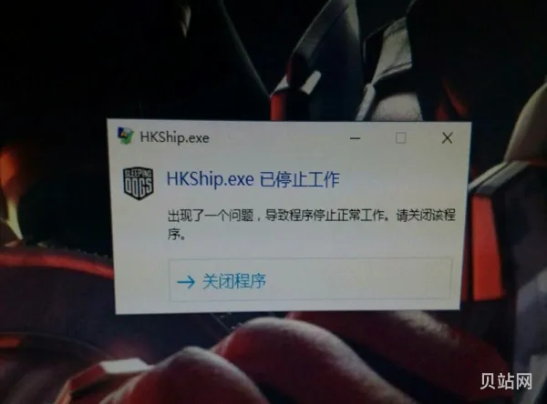 win10热血无赖无法打开(win10能装win7系统吗)