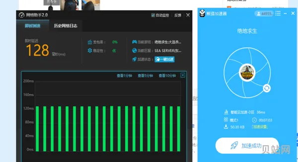 迅游*国际版使用方法(迅游国际版*多少钱一个月)