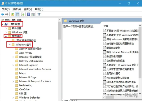 windows10怎么更新系统(怎么更新windows10)