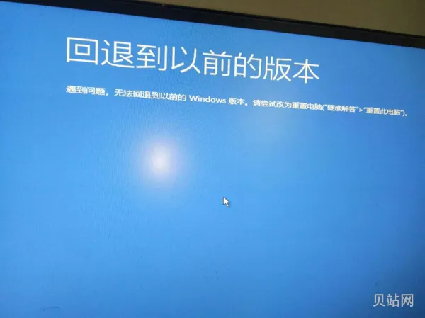 没有收到win10推送的解决方法(win10未收到安全更新)