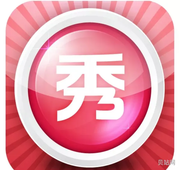 美图秀秀怎么制作加数字头像(美图秀秀动漫特效在哪)