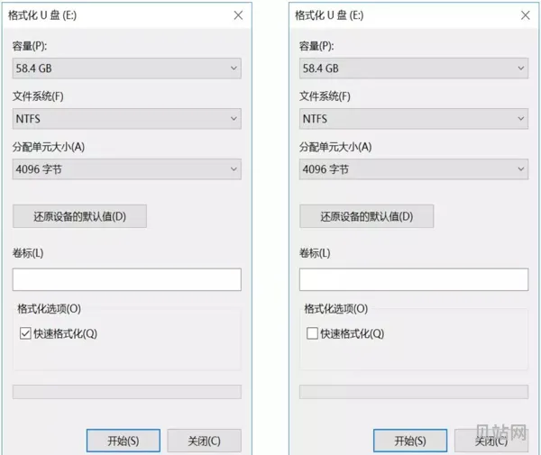 u盘读写速度慢怎么解决(修复u盘损坏的6个方法)